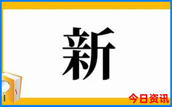 东北六日游最佳路线图