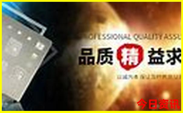 东北几月份旅游最好
